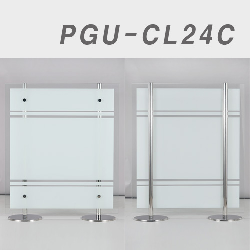 8T파티션 PGU-CL24C